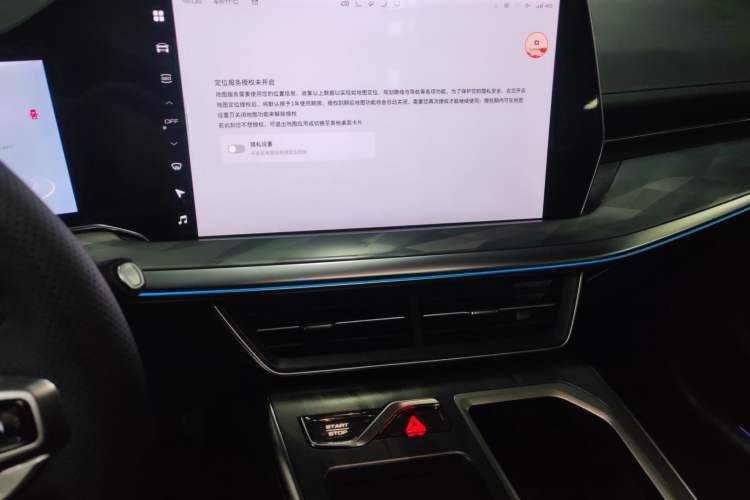 Used Haval XY 2022 1.5T Smart Edition Audio And AC Panel