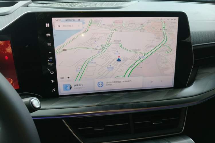 Used Haval XY 2022 1.5T Smart Edition Audio And AC Panel