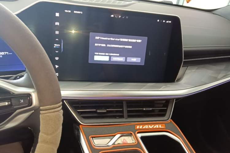 Used Haval XY 2022 1.5T Smart Enjoyment Edition DHT Audio And AC Panel
