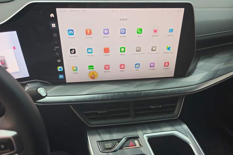 Used Haval XY 2022 1.5T Smart Edition Audio And AC Panel