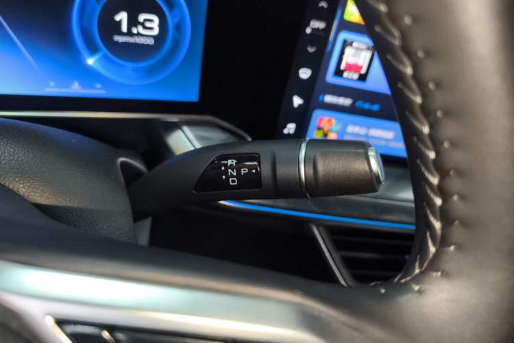 Used Haval XY 2022 1.5T Smart Edition Gear Lever