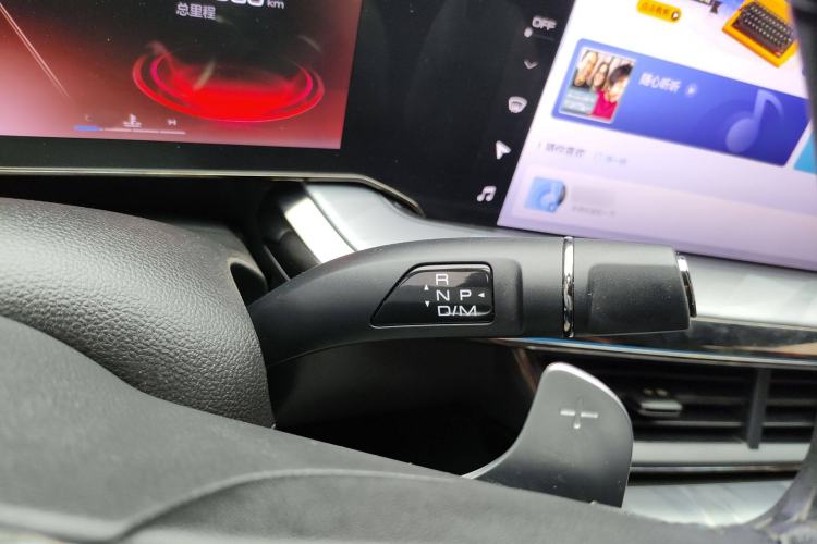 Used Haval XY 2022 2.0T ZhiZun Edition Gear Lever