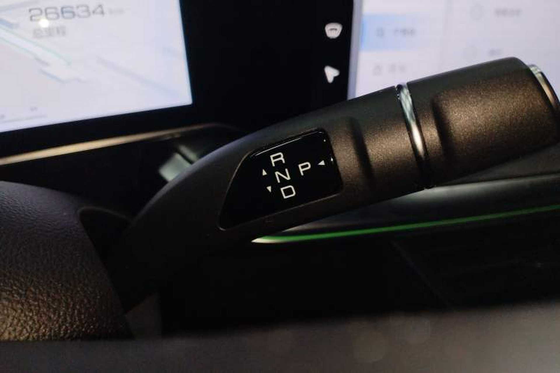 Used Haval XY 2022 1.5T Smart Enjoyment Edition DHT Gear Lever