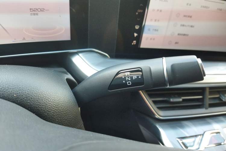Used Haval XY 2022 1.5T Smart Edition Gear Lever