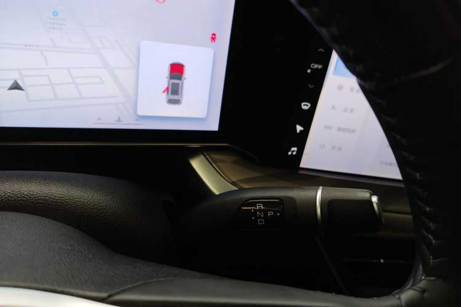 Used Haval XY 2022 1.5T Smart Edition Gear Lever