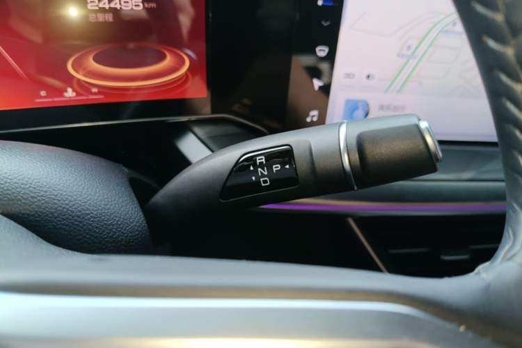 Used Haval XY 2022 1.5T Smart Edition Gear Lever