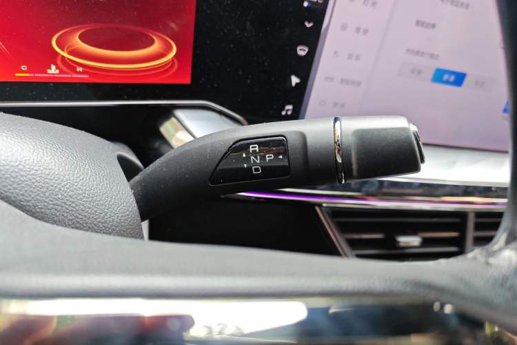 Used Haval XY 2022 1.5T ZhiZun Edition Gear Lever