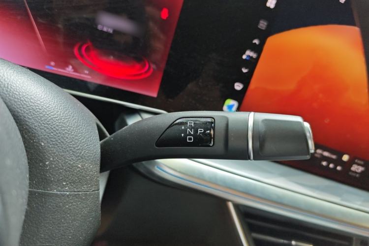 Used Haval XY 2022 1.5T Smart Edition Gear Lever