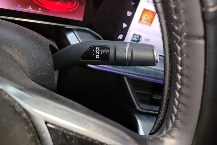Used Haval XY 2022 1.5T Smart Edition Gear Lever