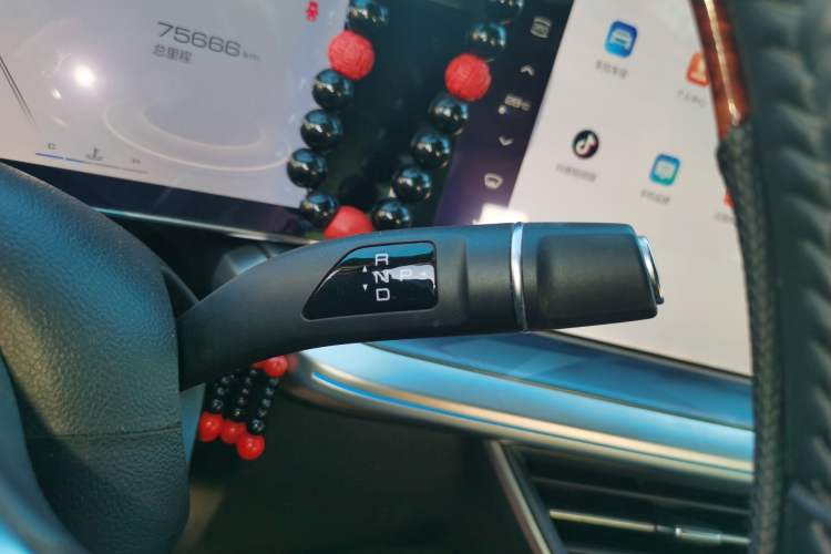 Used Haval XY 2022 1.5T Smart Edition Gear Lever