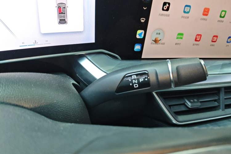 Used Haval XY 2022 1.5T Smart Edition Gear Lever