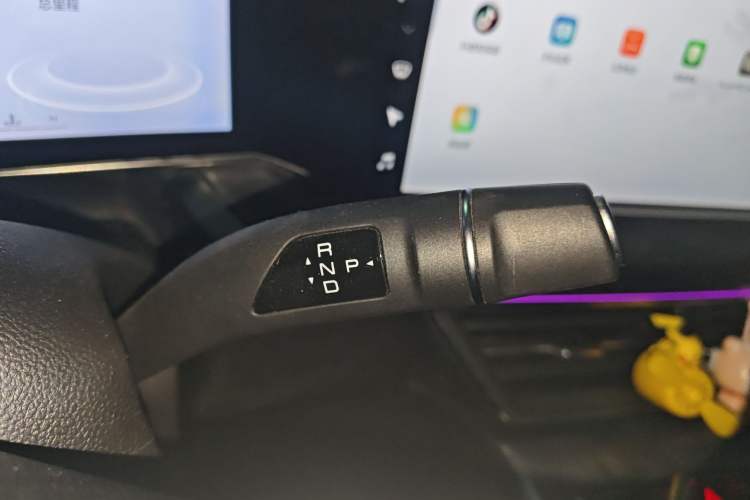 Used Haval XY 2022 1.5T Smart Edition Gear Lever