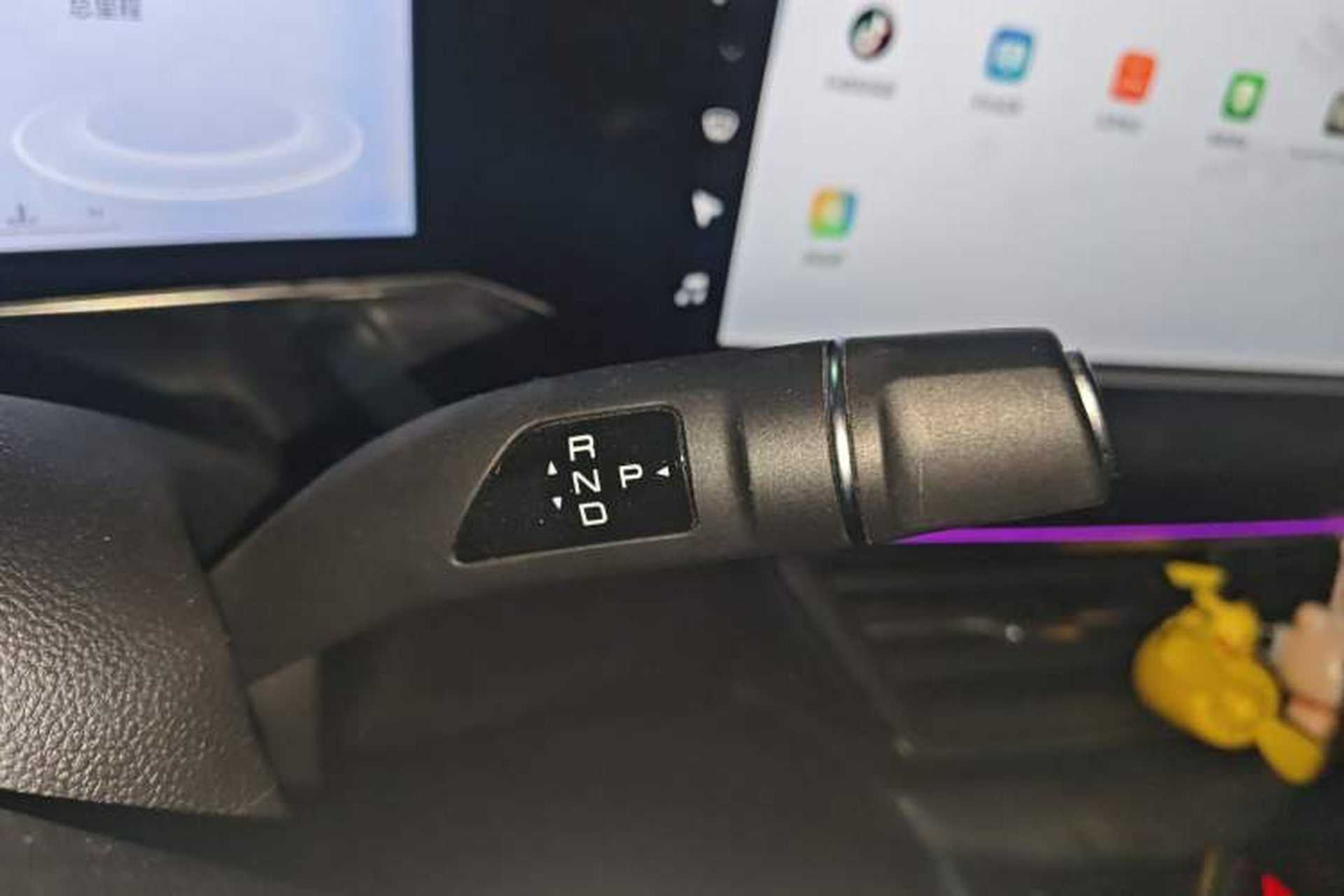 Used Haval XY 2022 1.5T Smart Edition Gear Lever