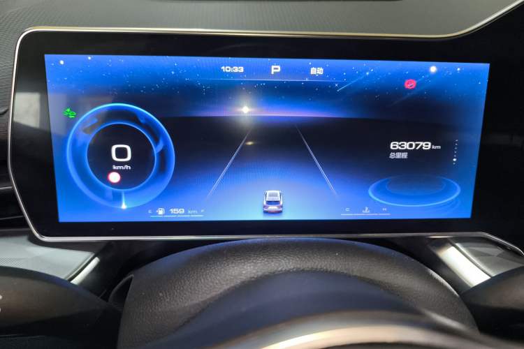 Used Haval XY 2022 1.5T Smart Edition Instrument Cluster