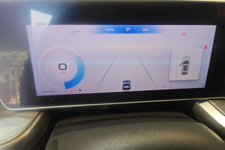Used Haval XY 2022 1.5T Smart Edition Instrument Cluster