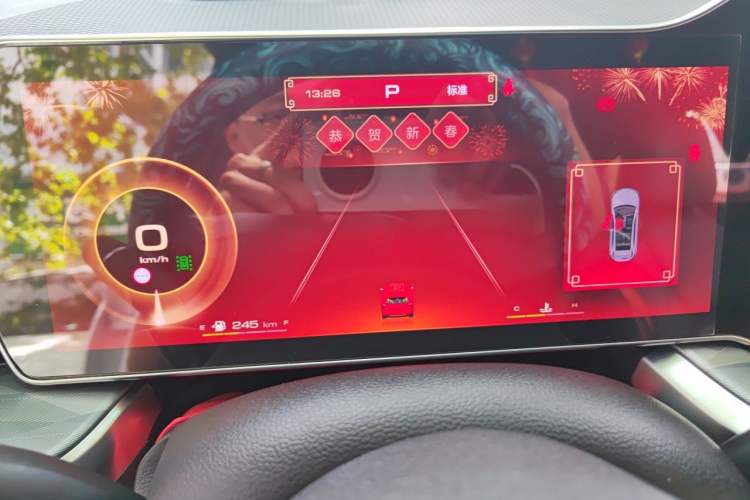 Used Haval XY 2022 1.5T Smart Edition Instrument Cluster