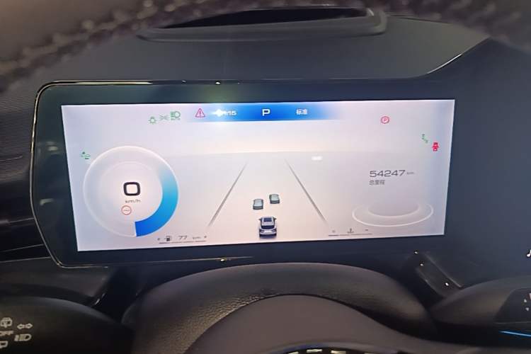 Used Haval XY 2022 1.5T ZhiZun Edition Instrument Cluster