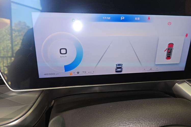 Used Haval XY 2022 1.5T Smart Edition Instrument Cluster