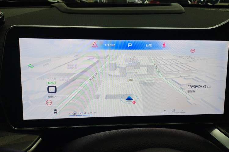 Used Haval XY 2022 1.5T Smart Enjoyment Edition DHT Instrument Cluster