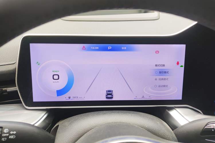 Used Haval XY 2022 1.5T Smart Enjoyment Edition DHT Instrument Cluster