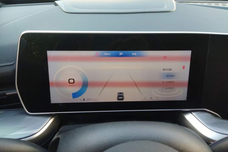 Used Haval XY 2022 1.5T Smart Edition Instrument Cluster