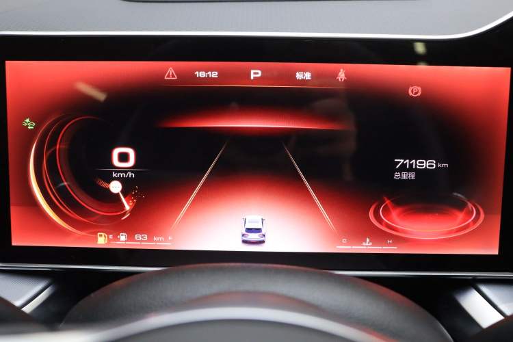 Used Haval XY 2022 1.5T Smart Edition Instrument Cluster