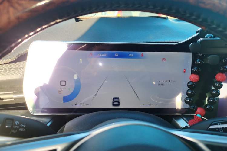 Used Haval XY 2022 1.5T Smart Edition Instrument Cluster