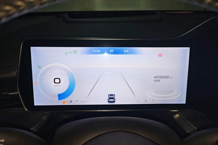 Used Haval XY 2022 1.5T Smart Edition Instrument Cluster