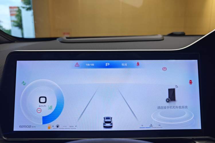 Used Haval XY 2022 1.5T Smart Edition Odometer Close Up
