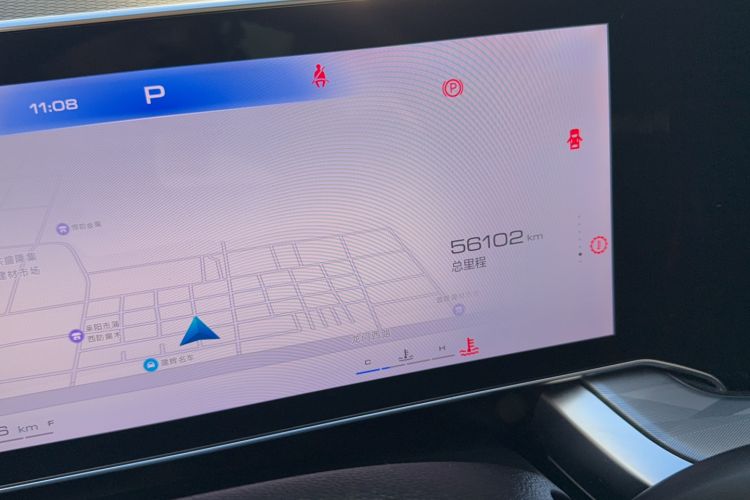 Used Haval XY 2022 1.5T ZhiZun Edition Odometer Close Up