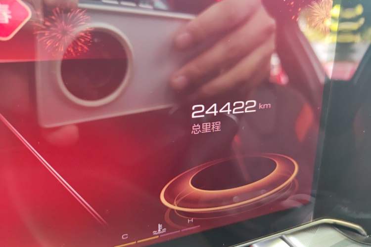 Used Haval XY 2022 1.5T Smart Edition Odometer Close Up