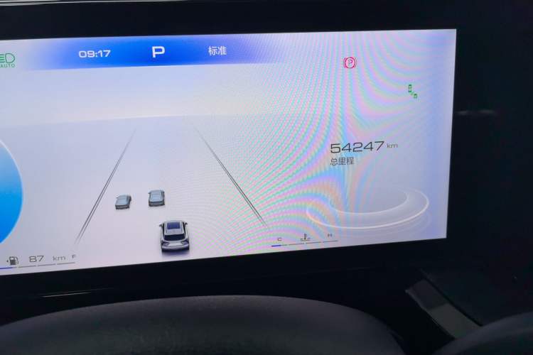Used Haval XY 2022 1.5T ZhiZun Edition Odometer Close Up