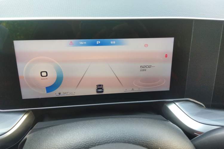 Used Haval XY 2022 1.5T Smart Edition Odometer Close Up