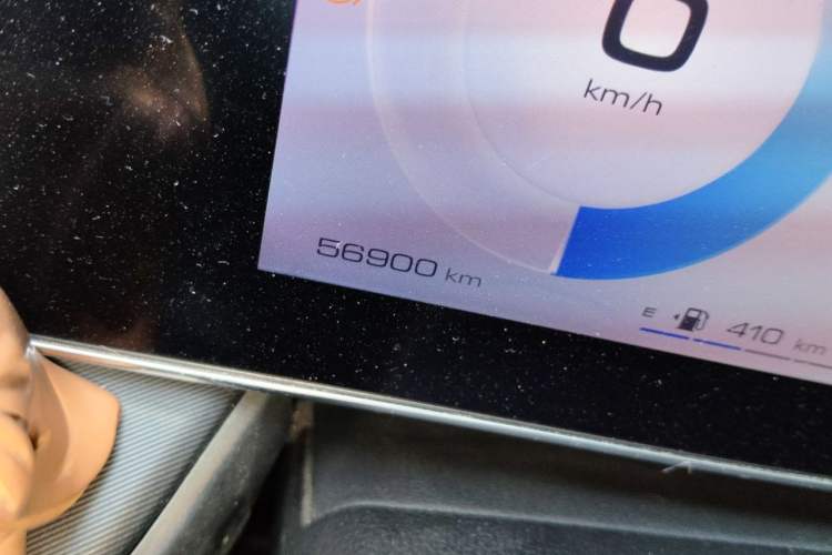 Used Haval XY 2022 1.5T Smart Edition Odometer Close Up