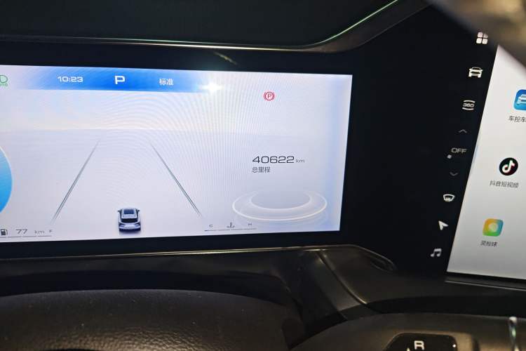 Used Haval XY 2022 1.5T Smart Edition Odometer Close Up