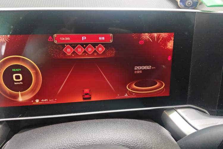 Used Haval XY 2022 1.5T Smart Leading Edition DHT Odometer Close Up