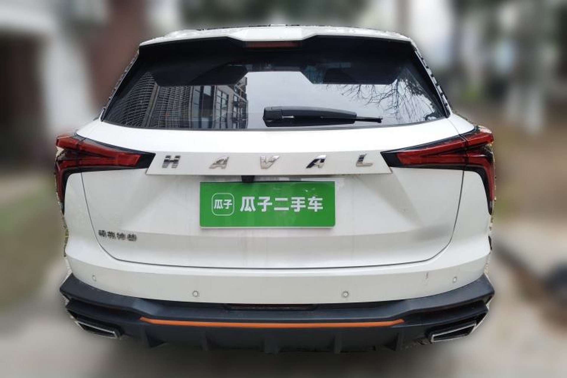 Used Haval XY 2022 1.5T ZhiZun Edition Rear