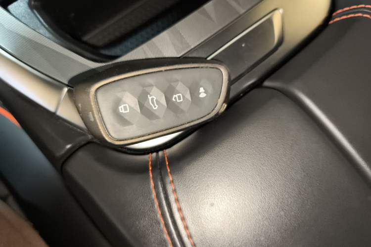 Used Haval XY 2022 1.5T Smart Edition Vehicle Key