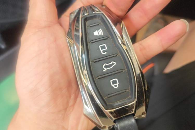 Used Haval XY 2022 1.5T Smart Edition Vehicle Key