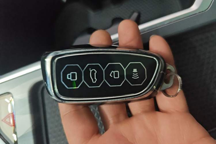 Used Haval XY 2022 1.5T Smart Edition Vehicle Key