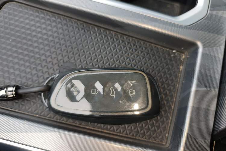 Used Haval XY 2022 1.5T Smart Edition Vehicle Key