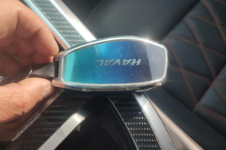 Used Haval XY 2022 1.5T Smart Edition Vehicle Key