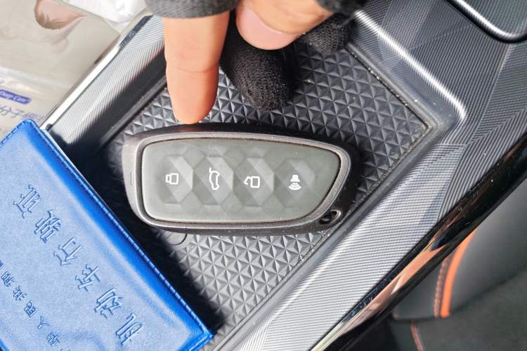 Used Haval XY 2022 1.5T ZhiZun Edition Vehicle Key