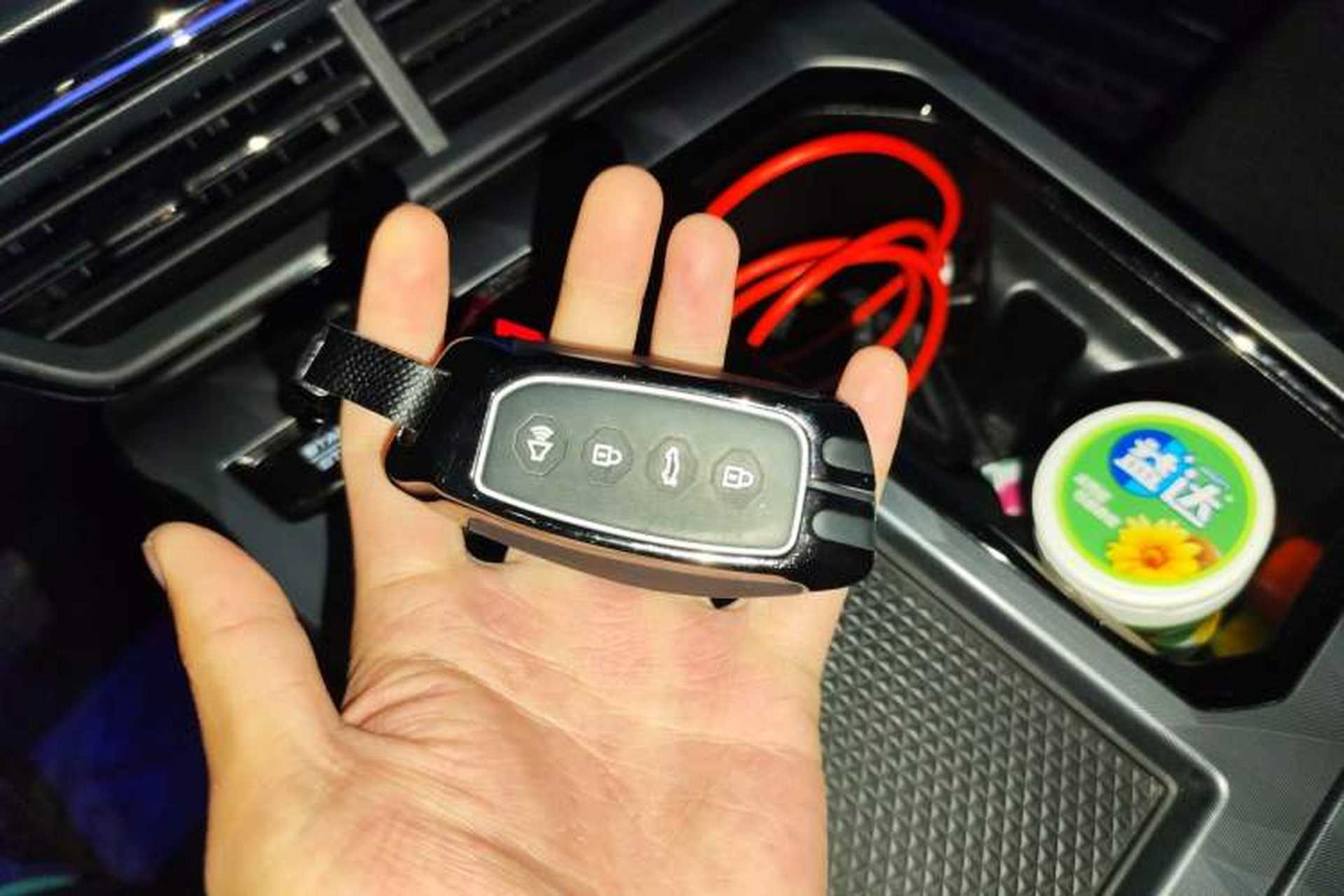 Used Haval XY 2022 1.5T ZhiZun Edition Vehicle Key