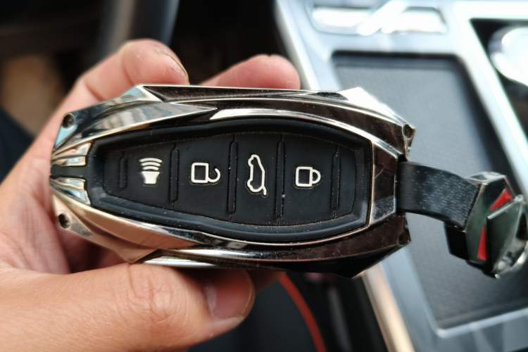 Used Haval XY 2022 1.5T Smart Edition Vehicle Key