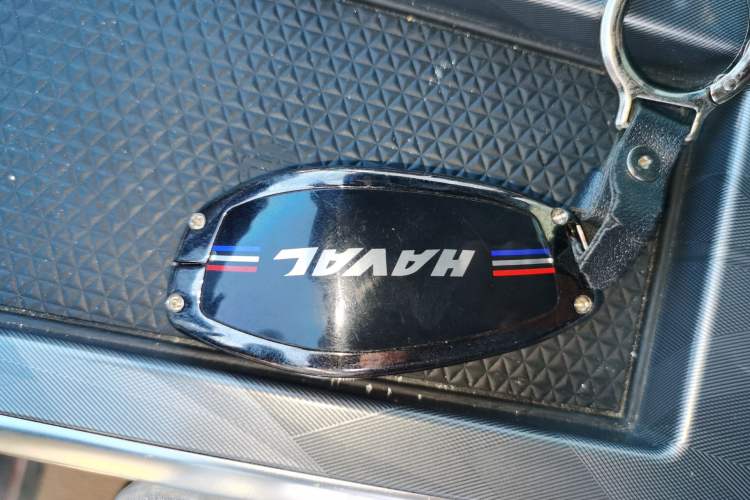Used Haval XY 2022 1.5T Smart Edition Vehicle Key
