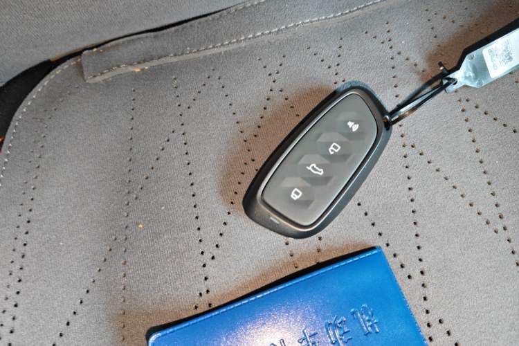 Used Haval XY 2022 1.5T Smart Edition Vehicle Key