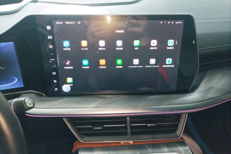 Used Haval XY 2023 1.5T Smart Edition Audio And AC Panel
