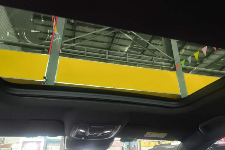 Used Haval XY 2023 1.5T Smart Edition Headliner