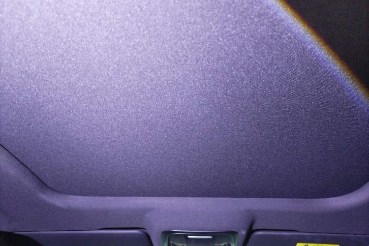 Used Haval XY 2023 1.5T Smart Edition Headliner